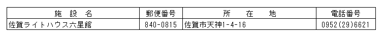 031-3.gif