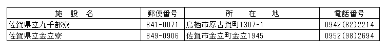 031-4.gif