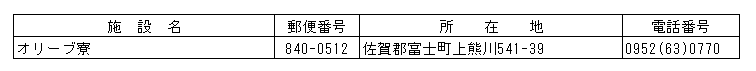 031-5.gif