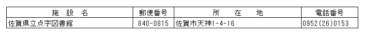 031-6.gif