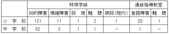 033-2.gif