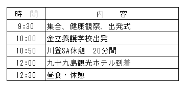 034-1.gif