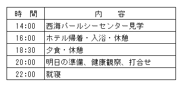 034-2.gif