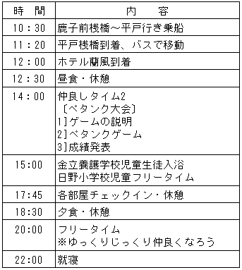 035-2.gif