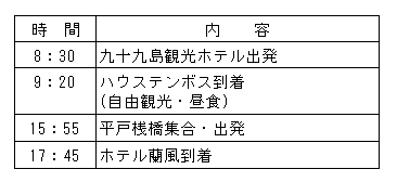 035-5.gif