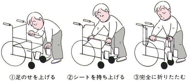 042-2.gif