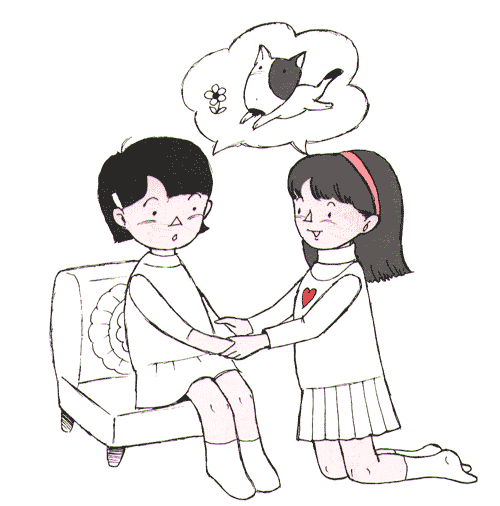 050-1.gif