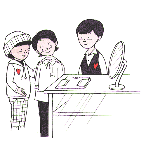 054-1.gif