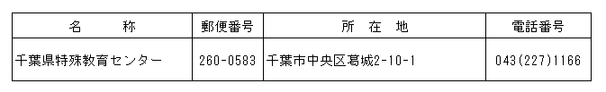 025-2.gif