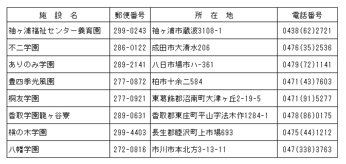 028-1.gif
