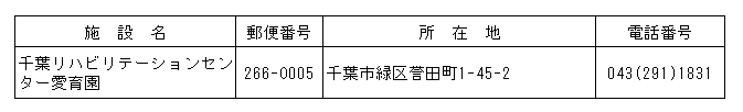 028-2.gif
