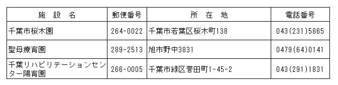 030-2.gif