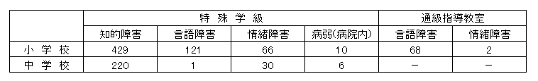 032-2.gif
