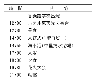 033-1.gif