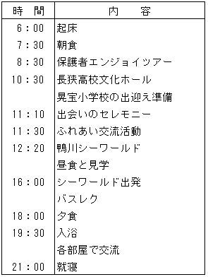 034-1.gif