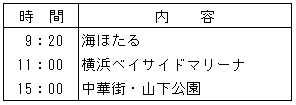 034-2.gif