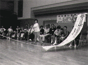 034-4.gif