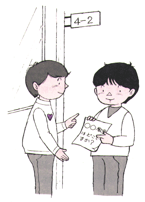 048-1.gif