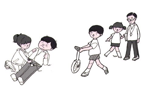 056-1.gif