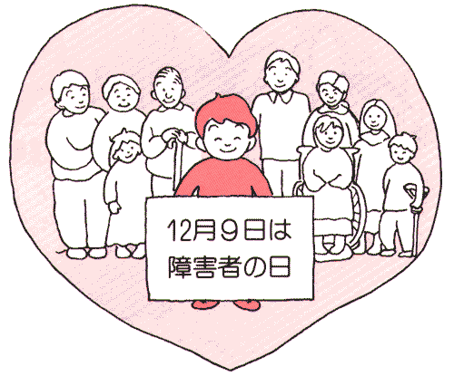 015-1.gif