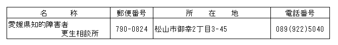 025-1.gif