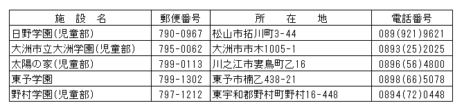 028-1.gif