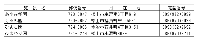 028-2.gif