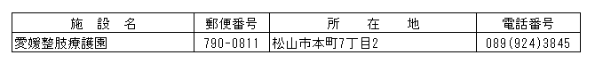 028-3.gif