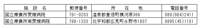 028-4.gif