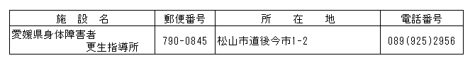 029-1.gif