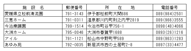 029-2.gif