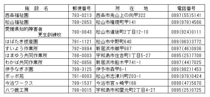 031-1.gif