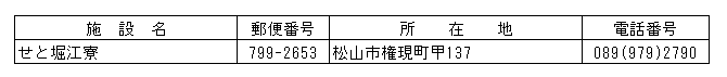 031-3.gif