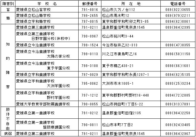032-1.gif