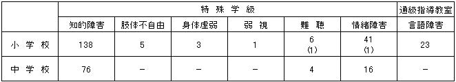 032-2.gif