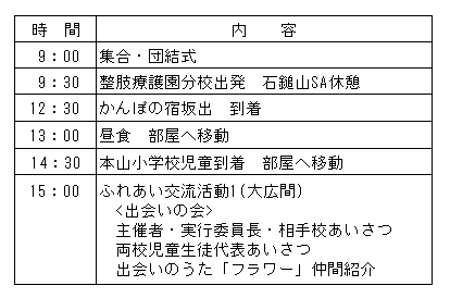 033-1.gif