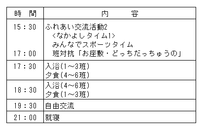 033-2.gif