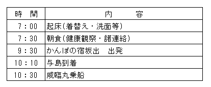 034-3.gif