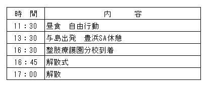 034-4.gif