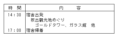 034-5.gif