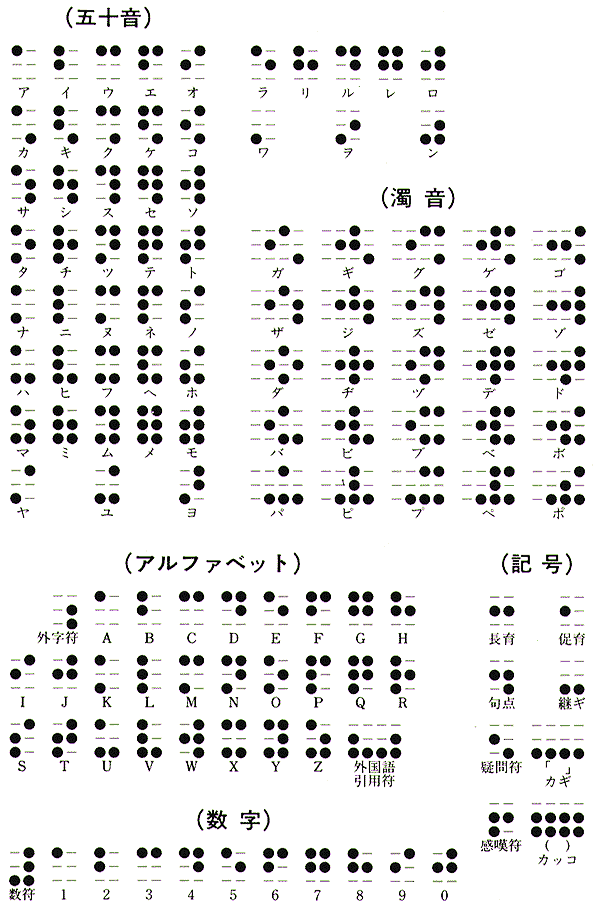 046-1.gif