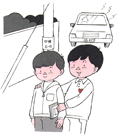 048-2.gif