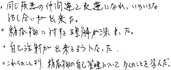 010-1.gif