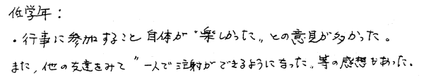 012-1.gif