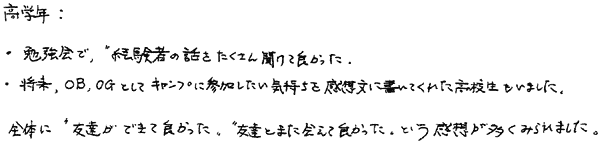 013-1.gif