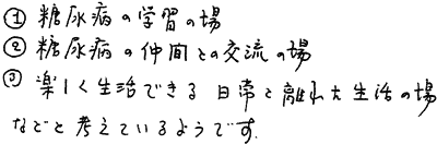015-1.gif