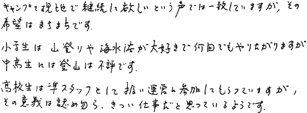 015-2.gif