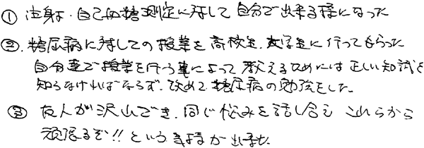 017-1.gif