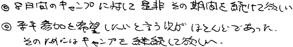 017-2.gif