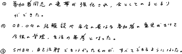 018-1.gif